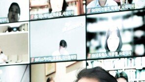 SK “이사회에서 CEO 평가”… 지배구조 혁신 가속 