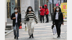 [날씨]쌀쌀한 출근길…제주 천둥·번개, 남부지방 낮까지 비