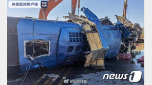 中 스자좡 통근 버스 추락사고…13명 숨지고 1명 실종