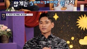 김요한 “여자친구에게 카드 차 돈 다해줘…결국 다른 남자랑 바람”