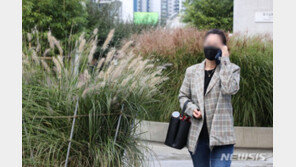 전국 흐리고 쌀쌀한 ‘가을날씨’…남부지방은 비 소식