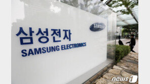 삼성전자 10개월만에 ‘6만전자’…장초반 2%대 하락