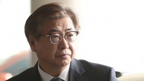 靑안보실장도 美와 종전선언 협의 예고…文정부 임기내 가능할까