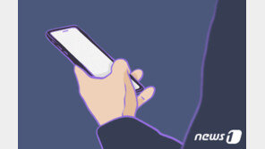 “부모들, 고려장 당하면 심정 알까”…‘스마트폰 감시 앱’에 자녀 불만 리뷰