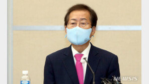 홍준표 “유승민의 윤석열 검증, 내부총질 비난 부적절”