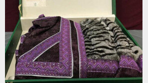 트럼프가 사우디서 받은 호피-상아 단검 선물은 가짜