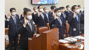 野 “조민, 사실상 의사면허 취소”…한전 “최종 확정 때까지 면허 유지”