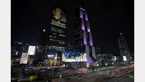 강남구 “2021 강남페스티벌 성료…온·오프라인 결합 온택트 축제로 진행”