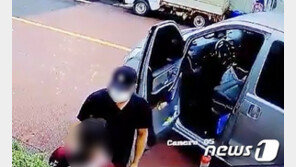 제주서 여성 납치·감금 후 230만원 빼앗은 중국인 일당 송치