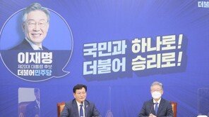 민주당, 내일 당무위 소집…경선 무효표 논란 논의