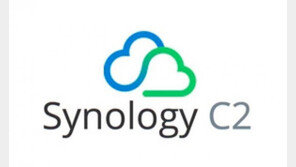 [리뷰] 개인, 기업 모두를 위한 클라우드, ‘시놀로지 C2’