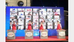 시간이 빚어낸 선물… 오늘부터 ‘강경젓갈축제’