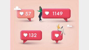 “인생샷 ‘좋아요’에 목매는 이유는 사회적 쾌락 때문”