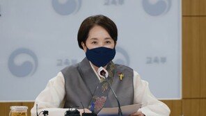 교육부, 국민대에 “김건희 논문 검증계획 다시 제출하라”