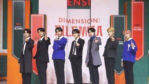 ‘컴백’ 엔하이픈 “TXT 연준, 수록곡 피처링 참여…열정적 녹음에 감동”