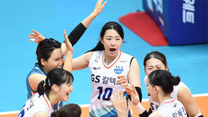 女프로배구 주말 개막… GS칼텍스 “올해 우승컵 추가 예약”
