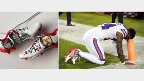 NFL 선수도 사랑한 ‘오징어게임’