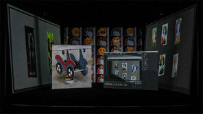 [문화 단신]코로나로 바뀐 일상 반추 미디어아트 ‘낯섦’