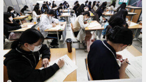 고3 수능 전 ‘마지막 학력평가’
