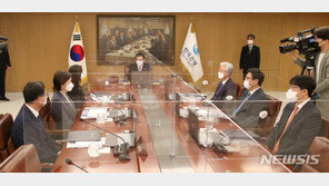 한은 기준금리, 내년 상반기까지 ‘세차례’ 도미노 인상 전망