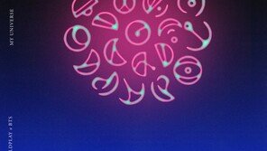 방탄소년단, 美 빌보드 또 신기록…디지털송세일즈 차트 45회 1위, 역사상 최다