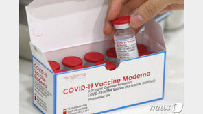 美 FDA 과학자들 “모더나, 부스터샷 기준 일부 충족 못 해”