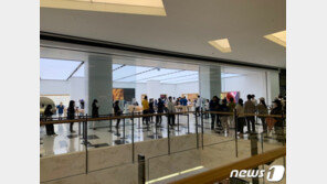 반도체 부족 애플도 강타, 아이폰 생산 1000만개 줄인다