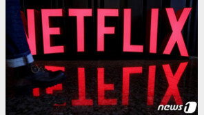 넷플릭스 “오징어게임, 전세계 1억1100만 가구 봤다…94개국서 1위”