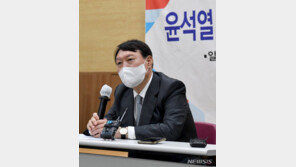 文 ‘대장동 철저수사’ 지시에…尹 “하명수사 없는 나라 만들 것”