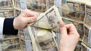 7월 일본 통화공급량 1520조엔 3.8%↑…잔고 7개월째 사상최대