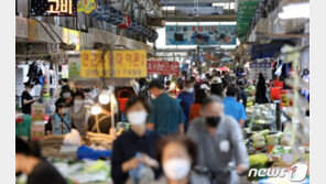 국민지원금 대상자 97.6%가 받았다…10.5조 지급