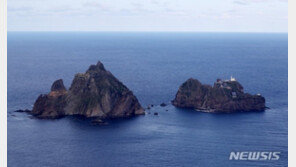 “일본 해경, 독도 인근에 매년 80회 이상 출현”