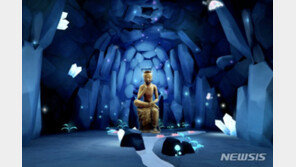 국립중앙박물관 가상박물관, 메타버스 ‘힐링동산’ 공개