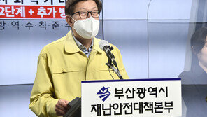 검찰, ‘박형준 명예훼손’ 역사학자 전우용 무혐의 처분