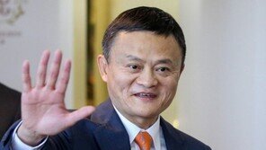 로이터 “‘中정부 미운털’ 마윈, 5개월만에 홍콩서 목격”