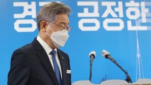 이재명, 대장동 정면 돌파…경기도 국감자료 요구만 4000건
