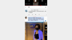 알리 “저는 가수이자 한 아이의 엄마입니다” 악플러에 의연한 대처