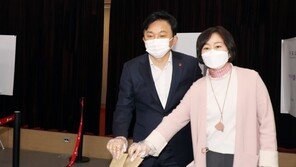 원희룡 “제 아내 경선 돕다 거리두기 위반 10만원 과태료, 무조건 잘못”