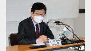 유승민 “문 대통령 대장동 수사 지시 실망스러워”
