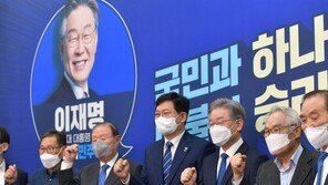 與원로들 “이재명 기운 좋아…이낙연, 이젠 파트너 되길”