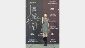 ‘너를 닮은 사람’ 고현정 “복귀해서 행복…운명적으로 끌린 작품”