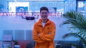 [하이서울 V.C 탐방] 웨인힐스벤처스 "영상 제작? 텍스트만 넣으면 자동으로 됩니다"