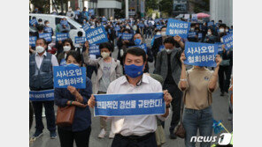일부 이낙연 지지자, 경선 결과 효력 가처분 신청 준비