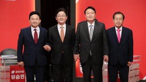 尹 “출산가정에 바우처” 洪 “화학적 거세 강화”…野주자 2030여심 공략