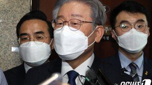  이재명, 野 자료요구에 “시아버지가 며느리 부엌 뒤지는 격”