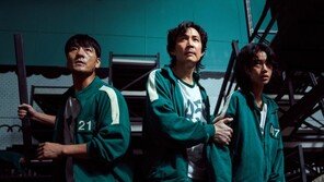 ‘오징어 게임’ 상금 456억 실제라면? 세금만 최대 223억