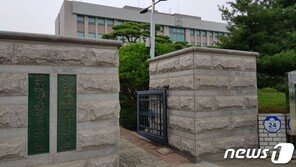 국수 먹고 귀가하던 40대 가장 폭행해 숨지게 한 2명 각 20년 구형