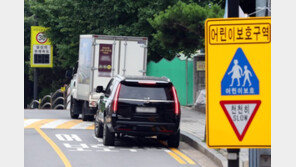 21일부터 스쿨존 내 주정차 전면 금지…과태료 12만원