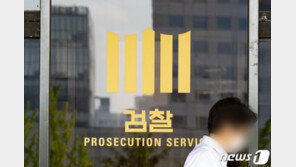 ‘김건희 주가조작 의혹’ 수사팀, 권오수 도이치모터스 회장도 수사