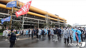 현대제철 노·사·정 협상 타결…불법점거 사태 일단락